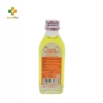 Aceite De Alcamporado