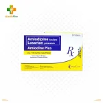 Amlodine Plus 5mg_100mg