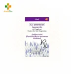 Augmentin 457mg 35mL