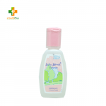 Baby Bench Colonia Bubble Gum (Pink)