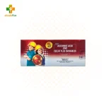 Ceelin Plus Chewables