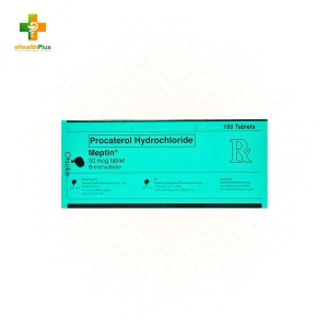 Meptin (Procaterol) 50mcg