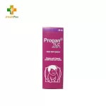 Propan TLC 30mL
