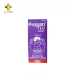Propan TLC 60mL