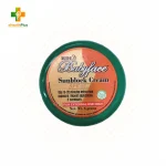 RDL Babyface Sunblock 6g