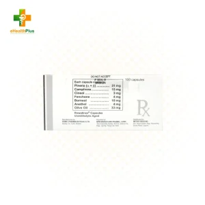 Rowatinex
