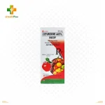 Sqcef 250mg 50mL