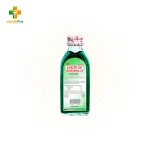 Aceite De Manzanilla 25mL