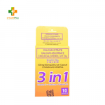 BEWELL C 3 IN 1