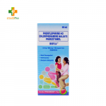 Bioflu Suspension Candy Strawberry Flavor