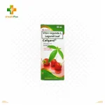 Cafgard 60mL