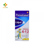 Calpol Children Suspension (6-12 years) Orange