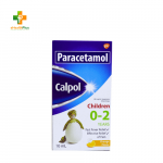 Calpol Children Suspension (Infant Drops) (0-2 years) Orange