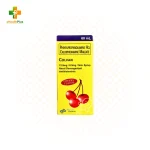 Colvan (Phenylpropanolamine + Chlorphenamine) Syrup 60mL