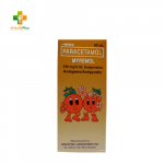 Myremol 250mg5mL