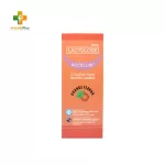 Accellac Syrup