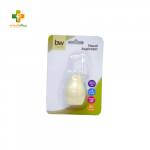 Baby World Nasal Aspirator