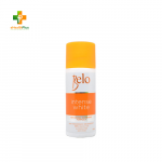 Belo Intense White Advance Whitening Formula Anti-Perspirant Deodorant