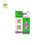 Bigen Permanent Powder Hair Color BROWN BLACK