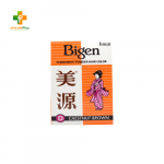 Bigen Permanent Powder Hair Color CHESTNUT BROWN