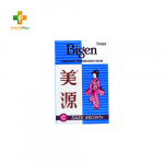Bigen Permanent Powder Hair Color DARK BROWN