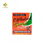 C.Y. Gabriel Special Pink Whitening Beauty Soap