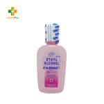 Casino Femme Ethyl Alcohol 70% Solution 60ml