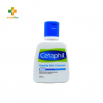 Cetaphil Gentle Skin Cleanser