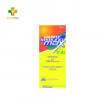 Cherifer Immunomax for kids