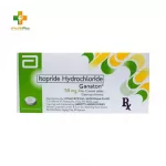 Ganaton 50mg