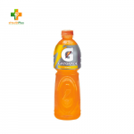 Gatorade Sports Drink Orange Chill