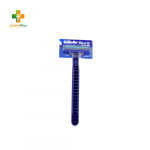 Gillette Blue II Plus (Blue)