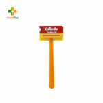 Gillette Rubie Razor (Yellow)