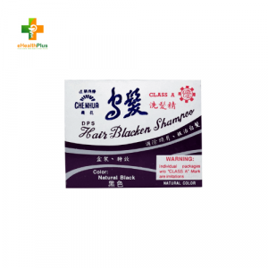Hair Blackening Shampoo Sachet NATURAL BLACK