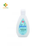 Johnson's Baby Lotion Milk + Rice