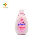 Johnson's Baby Lotion Regular