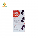 Kojie-San Skin Lightening Soap (Trio Pack Save up to P30)