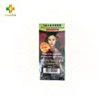 Myra E (Vitamin E) 400 IU Capsule (12+2 Promo Pack)