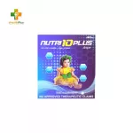 Nutri 10 Plus