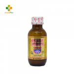 Omega Pain Killer Liniment