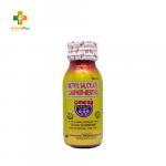 Omega Pain Killer Liniment