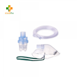 Partners Nebulizer Mask with Mouthpiece for Pedia