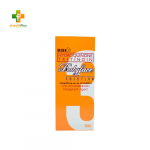 RDL Baby Face Solution No. 3