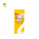 RDL BabyFace Solution No. 2