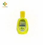 RDL Babyface Kalamansi 75mL