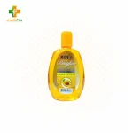 RDL Babyface Papaya 150mL