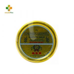 Sanitary Balm Ointment
