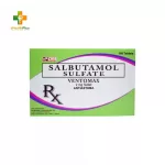 Ventomax 2mg Tablet