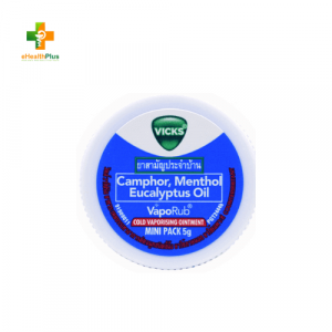 Vicks VapoRub Mini Pack