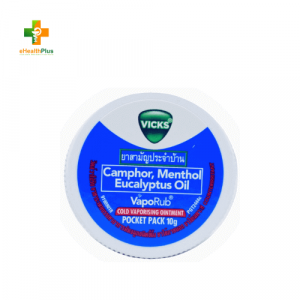 Vicks VapoRub Pocket Pack